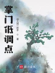 听说你很拽啊