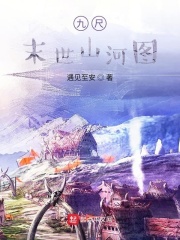 叶下鸣蝉