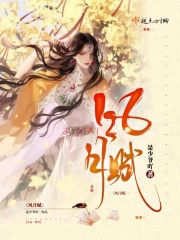 风月赋